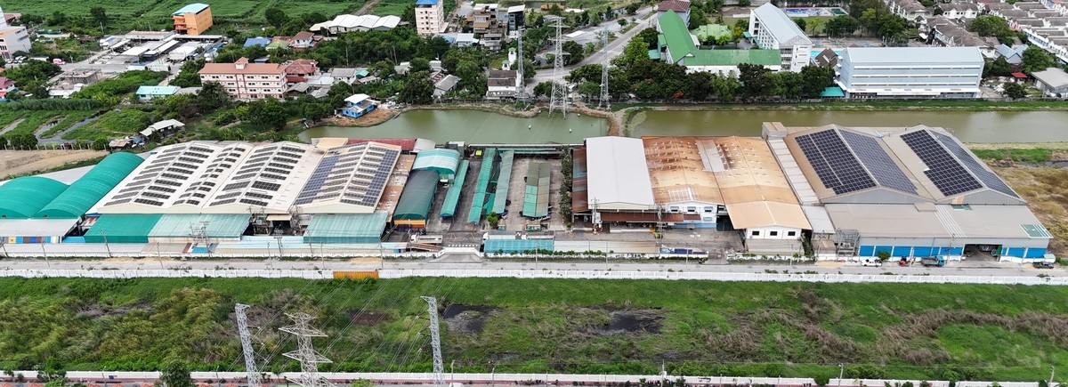 YANG CHING ENTERPRISE COMPANY LIMITED